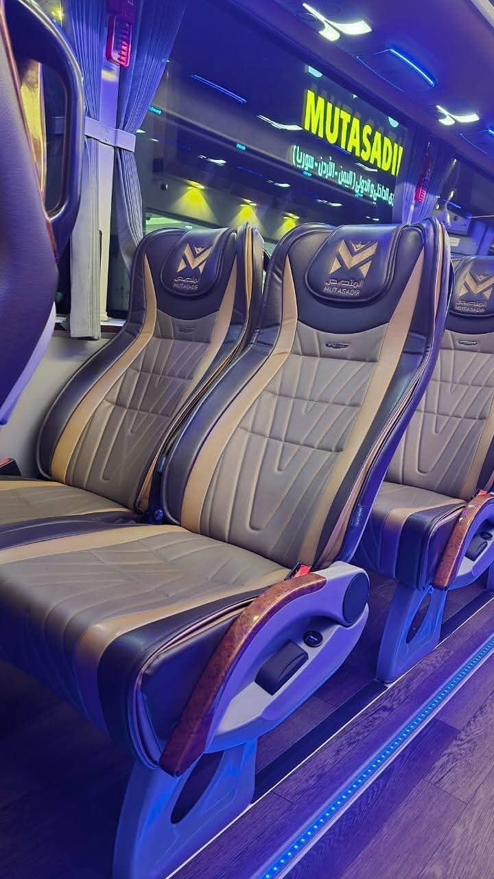 رحلات VIP